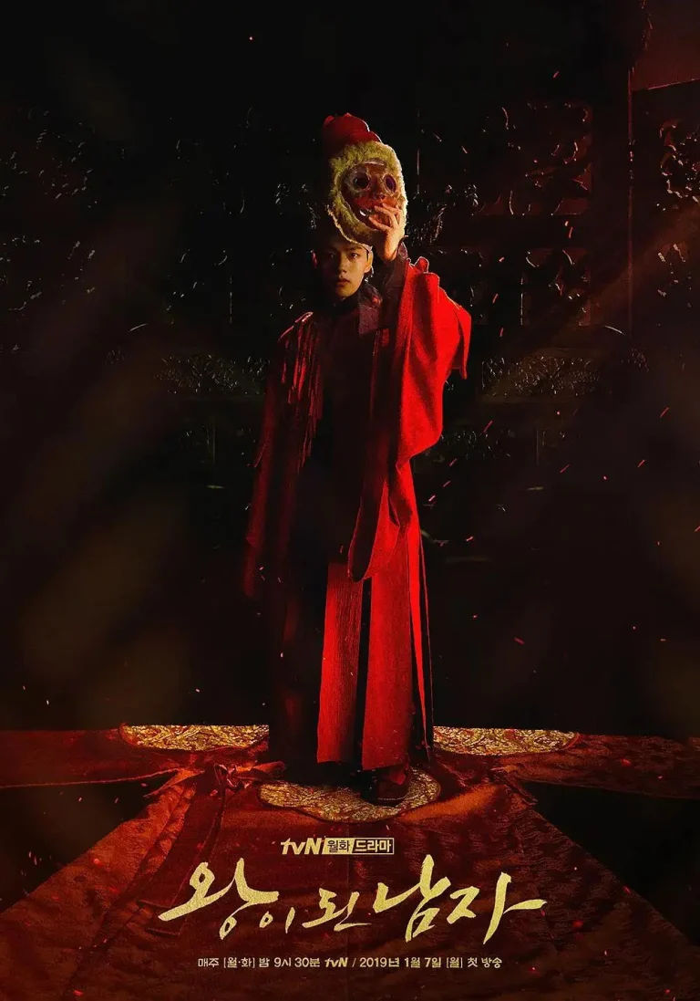 《双面君王》全集高清完整版在线观看与剧情解析