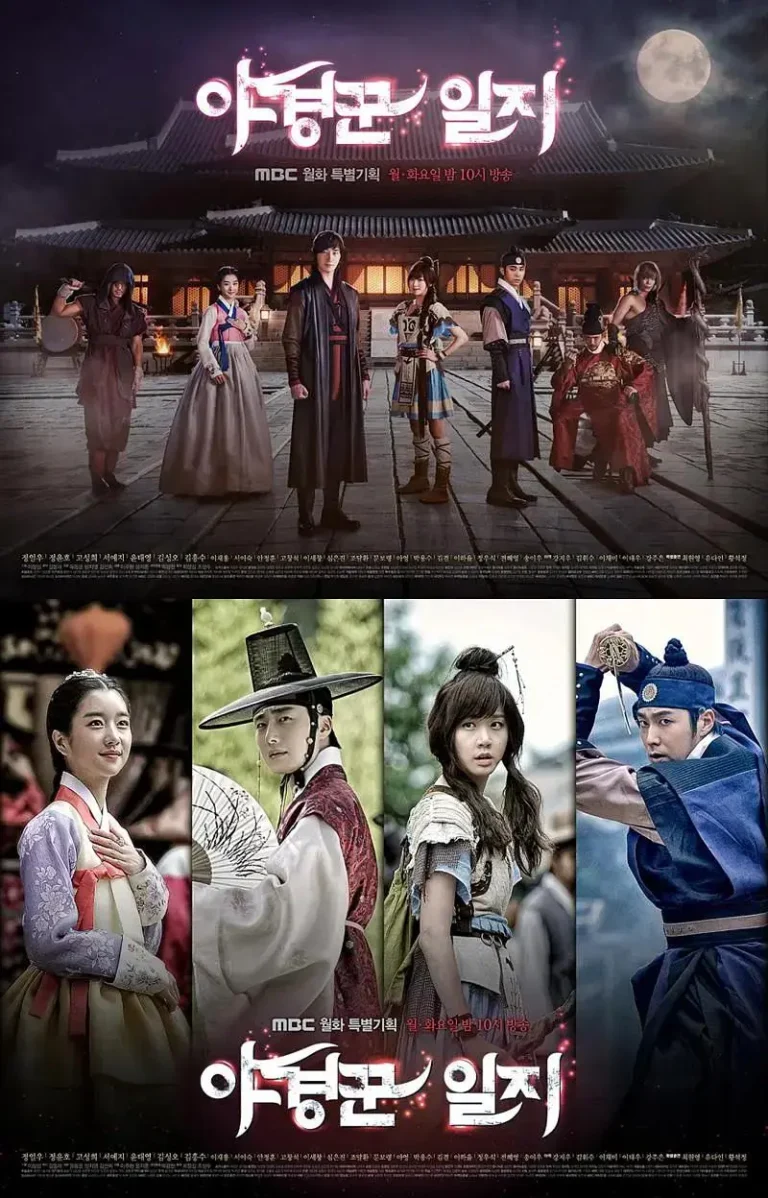 《巡夜人日志》全集高清完整版在线观看与剧情解析