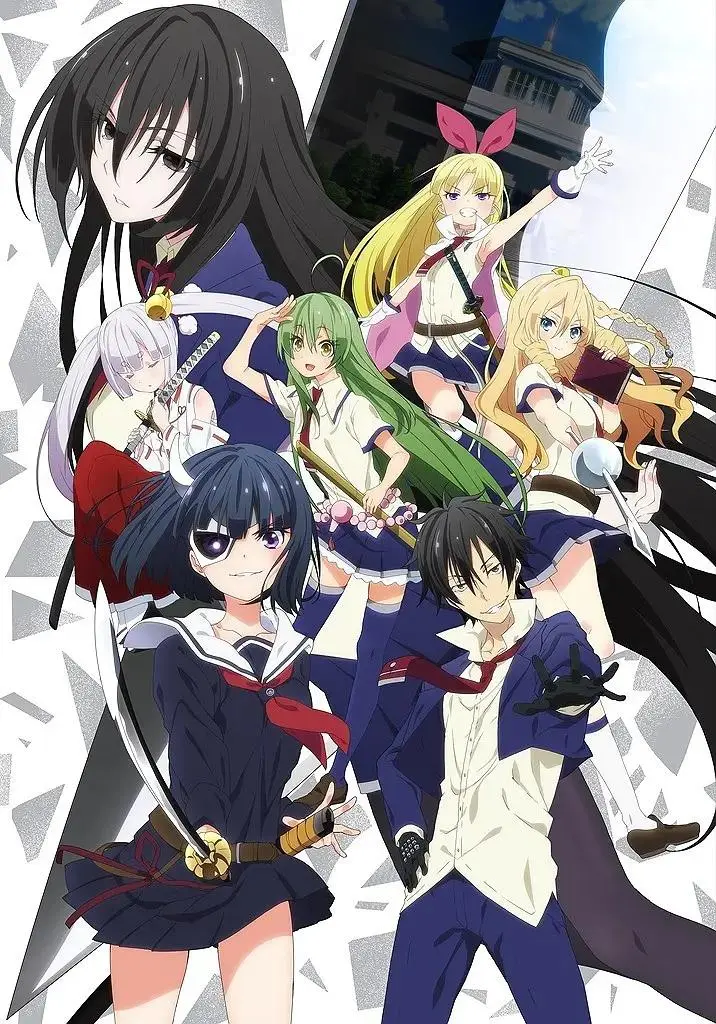 《武装少女马基雅维利主义》全集高清完整版在线观看与剧情解析