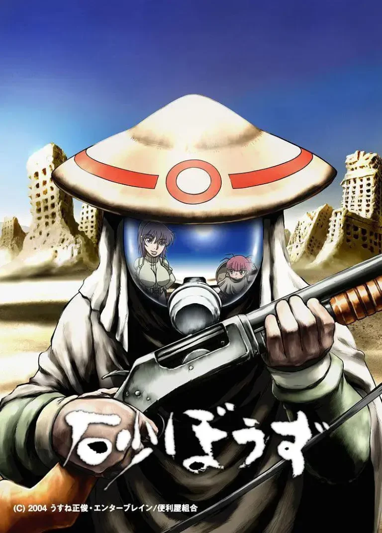 《砂和尚》全集高清完整版在线观看与剧情解析