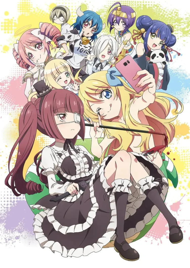 《邪神与厨二病少女第二季》全集高清完整版在线观看与剧情解析