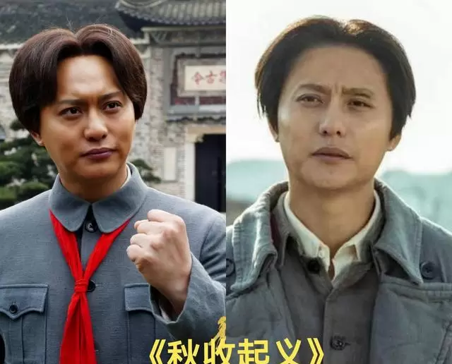 古月唐国强马少骅三人饰演毛泽东观众认知差异分析：情报图