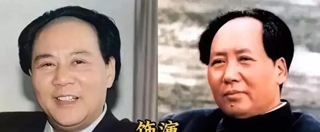 古月唐国强马少骅三人饰演毛泽东观众认知差异分析：细节速览