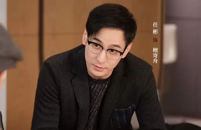 《蜜语纪》第24集揭晓檀寄舟设局细节，许蜜语发现纪封“出轨”实为伪造证据：资讯配图