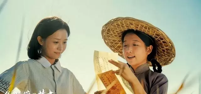 《给阿嬷的情书》豆瓣9.1分破圈，侨批题材小成本电影票房冲至4.27亿元：资讯配图