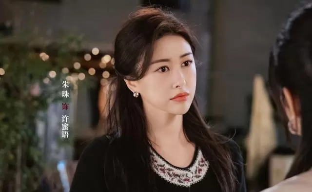 《蜜语纪》第24集揭晓檀寄舟设局细节，许蜜语发现纪封“出轨”实为伪造证据：情报图