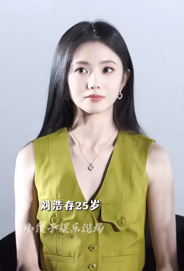 刘浩存主演年代大剧《主角》定档5月10日：张艺谋监制、张嘉益任艺术总监、王菲献唱秦腔主题曲：资讯配图