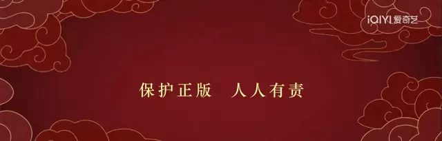 《喀什恋歌》片头新增“保护正版 人人有责”提示：细节速览