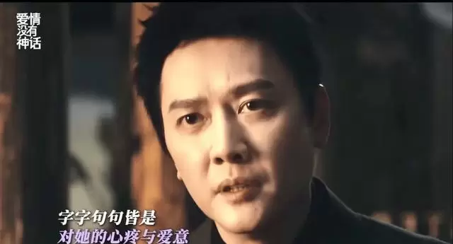 《爱情没有神话》何韩身份反转引爆网暴与寻亲双线：资讯配图